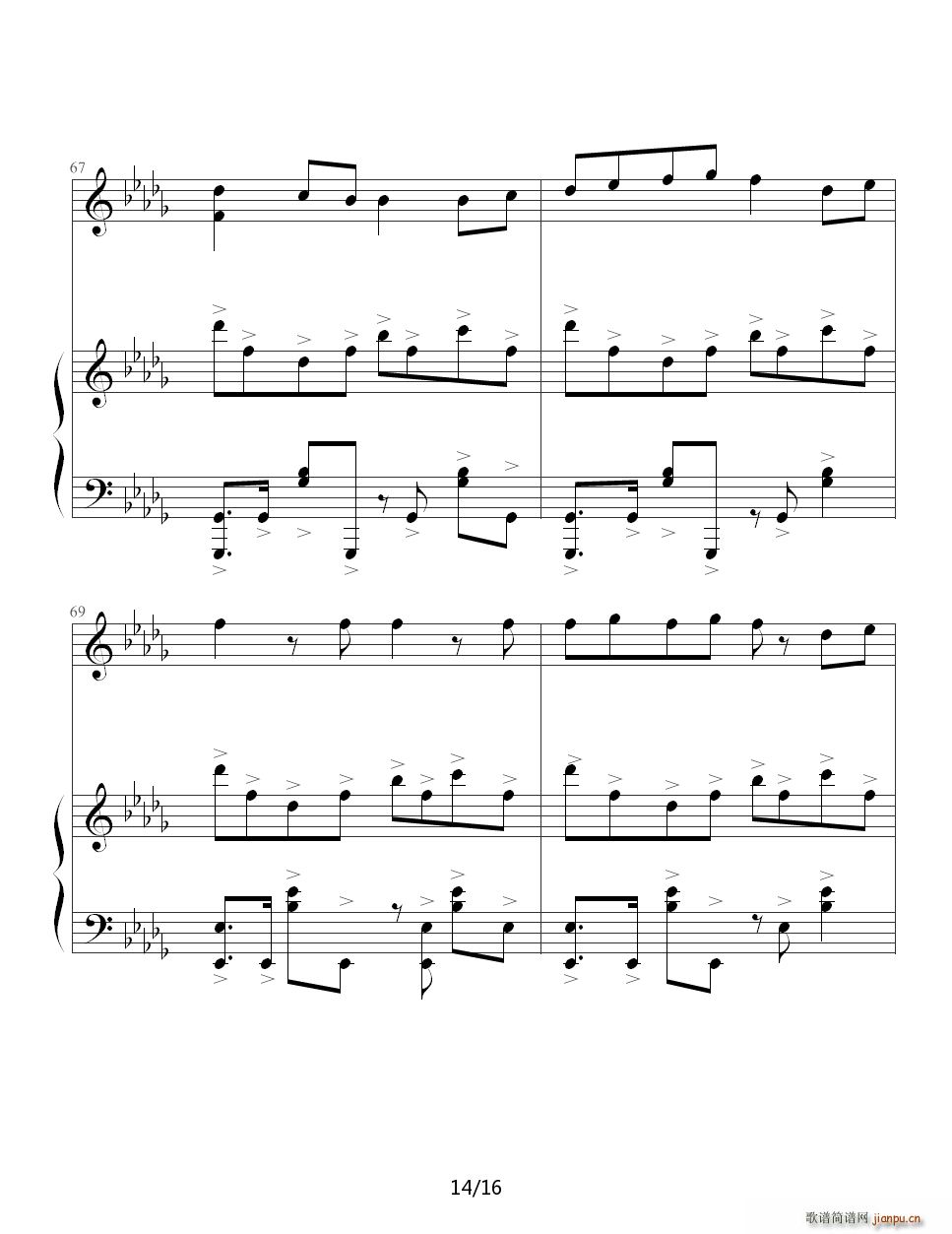 ���� C�{(����V)14