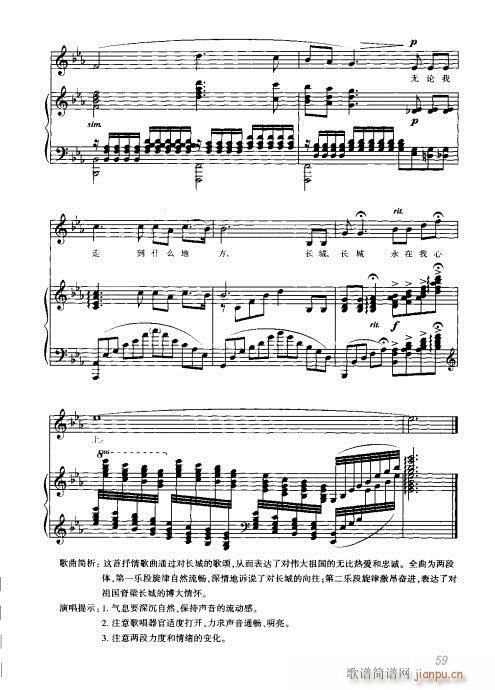 41-60(���ָ��V)19