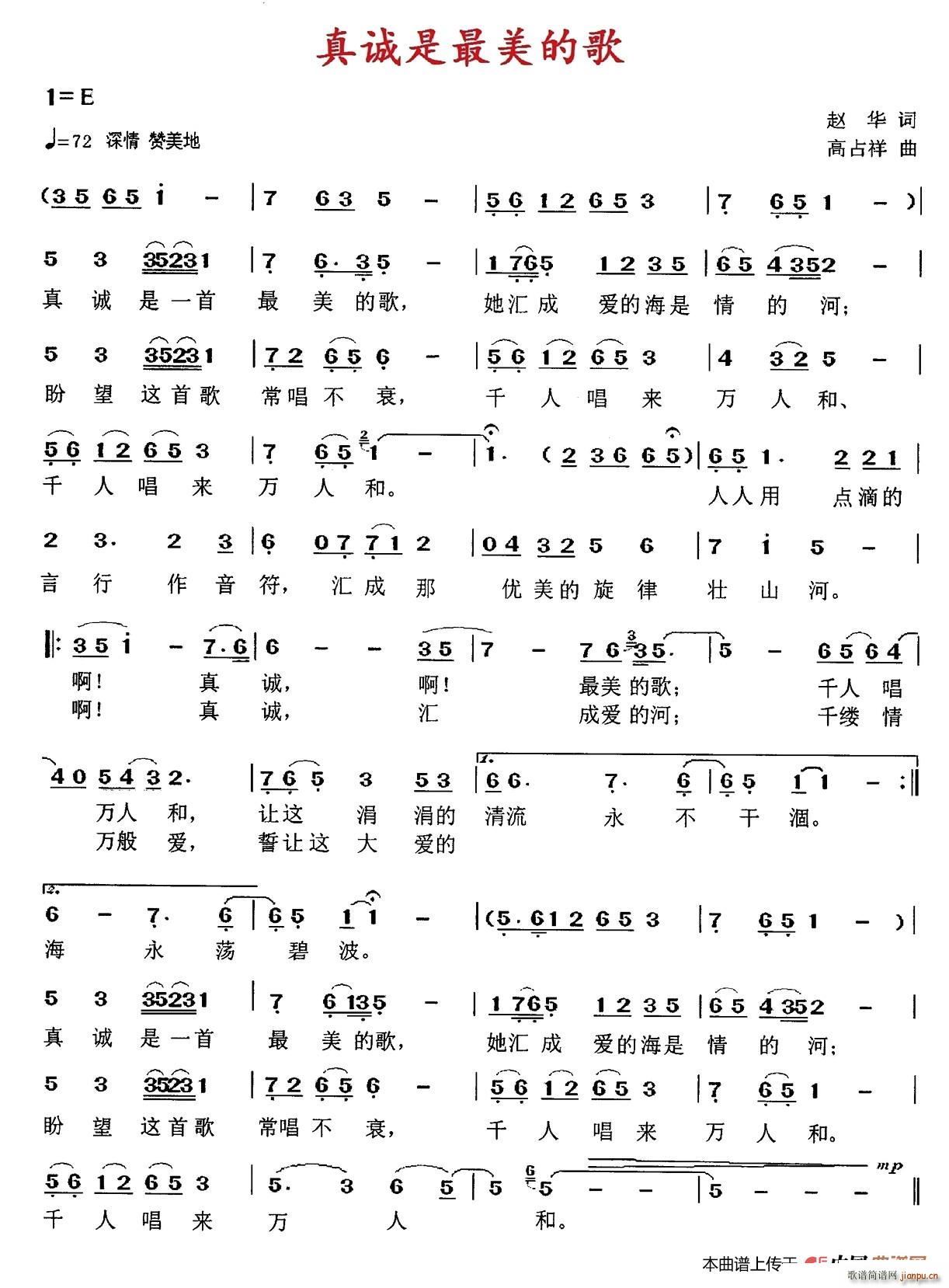 ���\�������ĸ�(���ָ��V)1