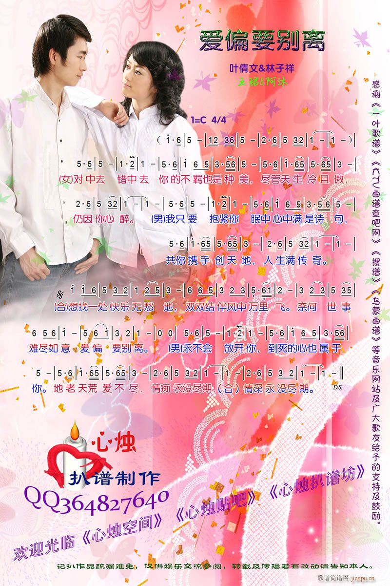 ��(��i)ƫҪ�e�x ��(���ָ��V)1