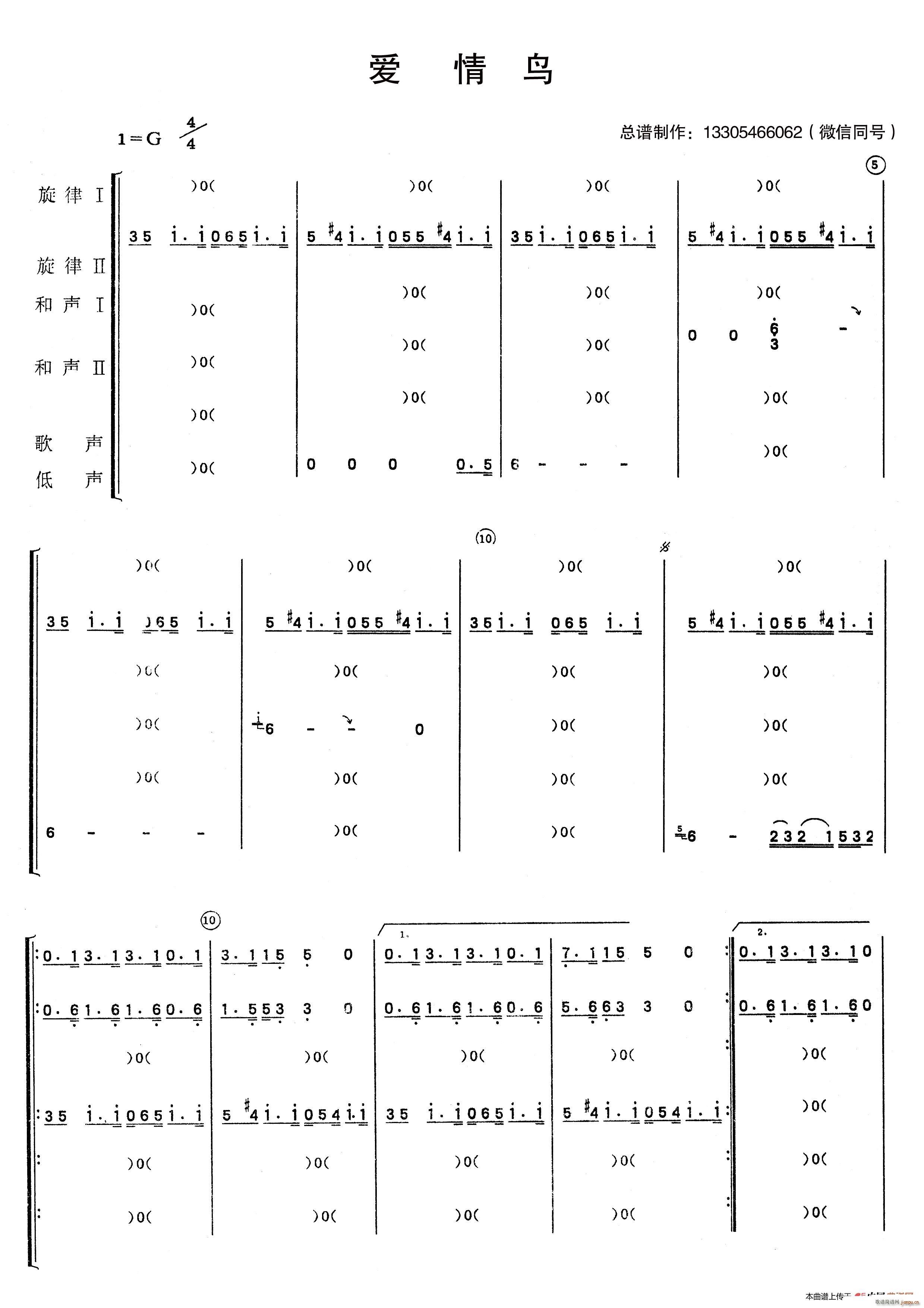 ��(��i)���B(ni��o) ��(l�� )�(���V)1