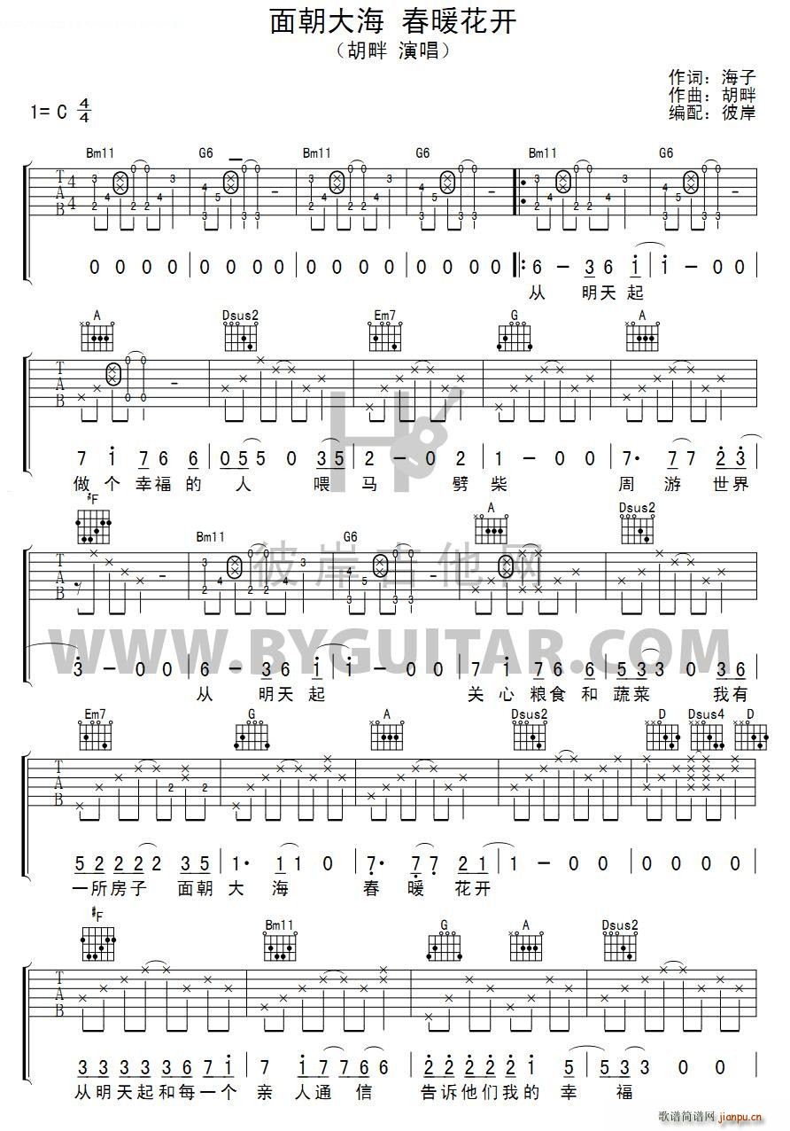 �泯�󺣴�ů���_(k��i) ���������V �˰�����(�����V)1