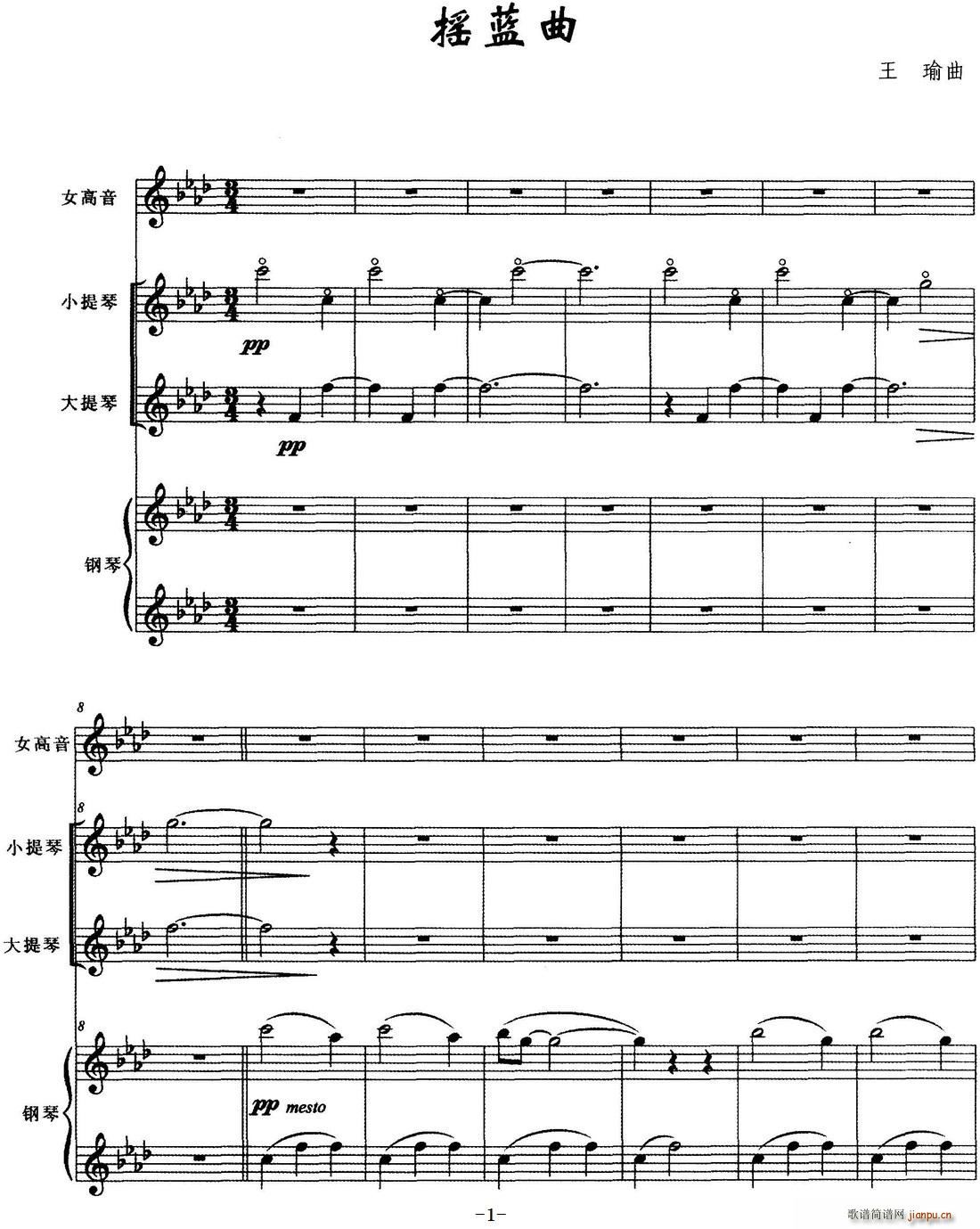 �u�{��(���ָ��V)1