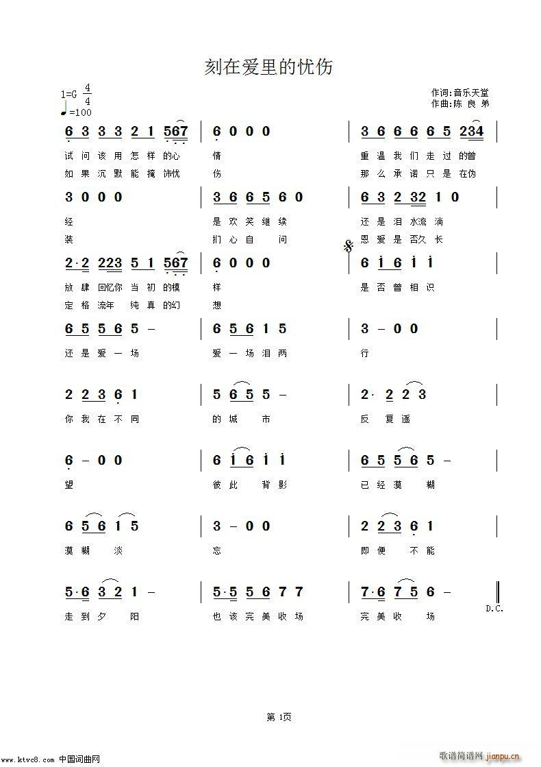 ���ڐ�(��i)��đn(y��u)��(���ָ��V)1