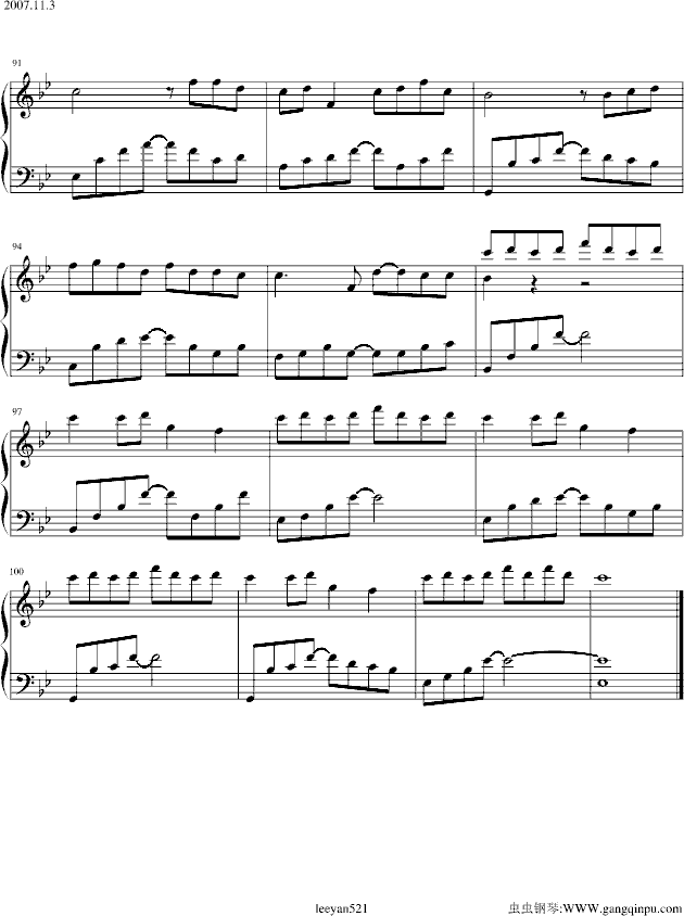 �໨��(����V)7