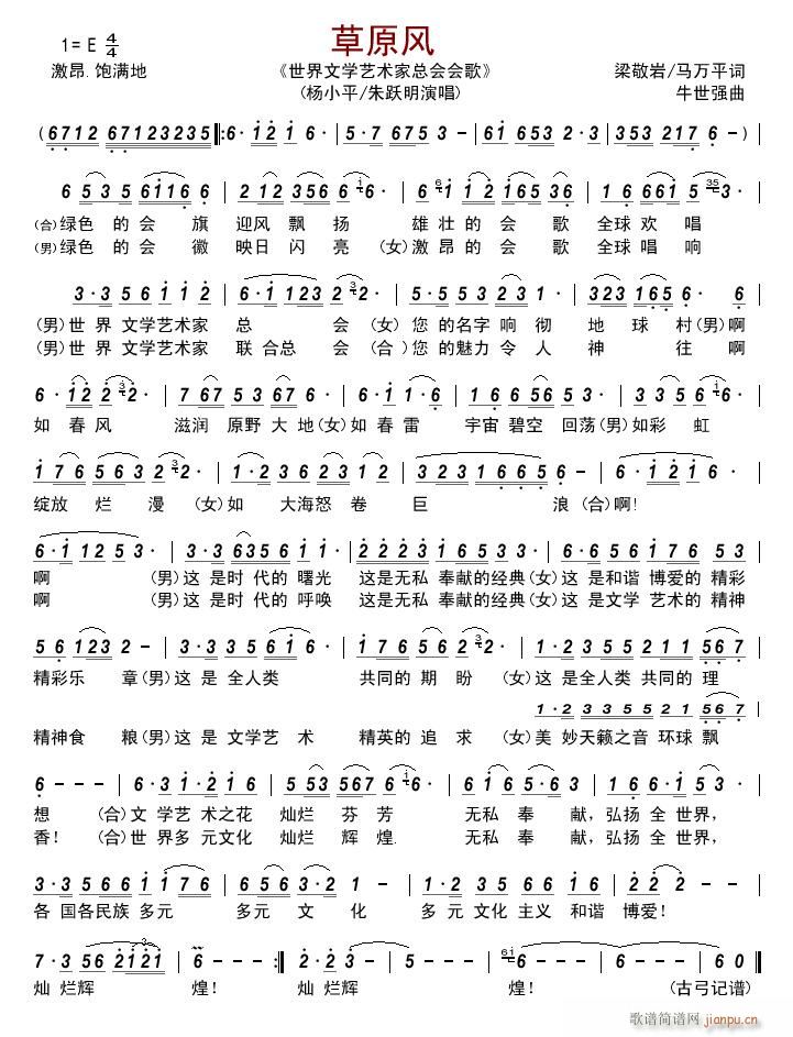 ��ԭ�L(f��ng) �����ČW(xu��)ˇ�g(sh��)�ҿ���(hu�� )��(hu�� )��(ʮ�ּ�����)1