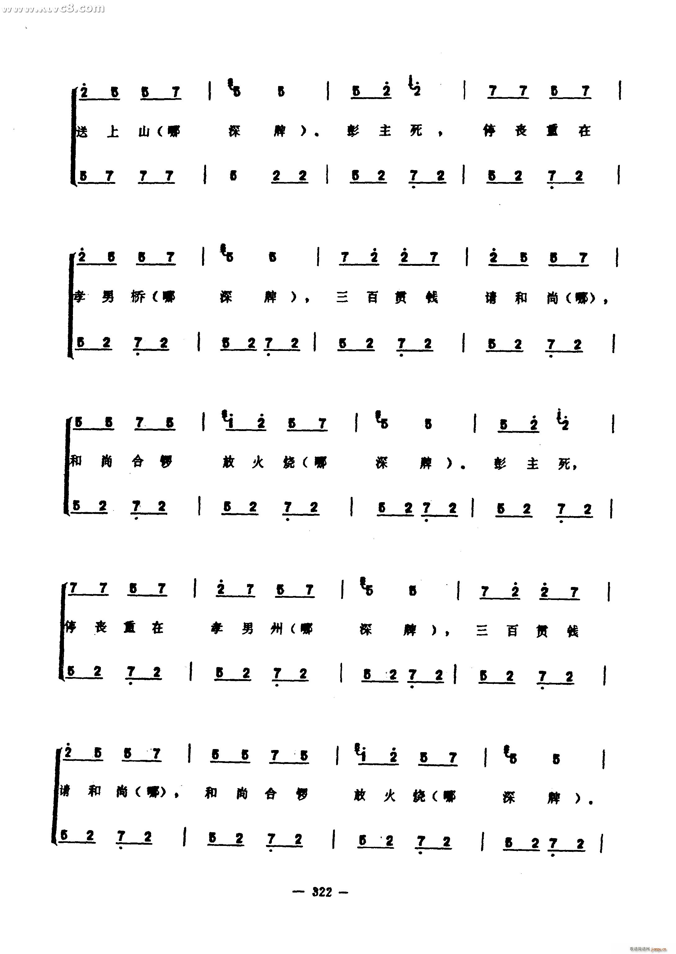 �����(���ָ��V)17