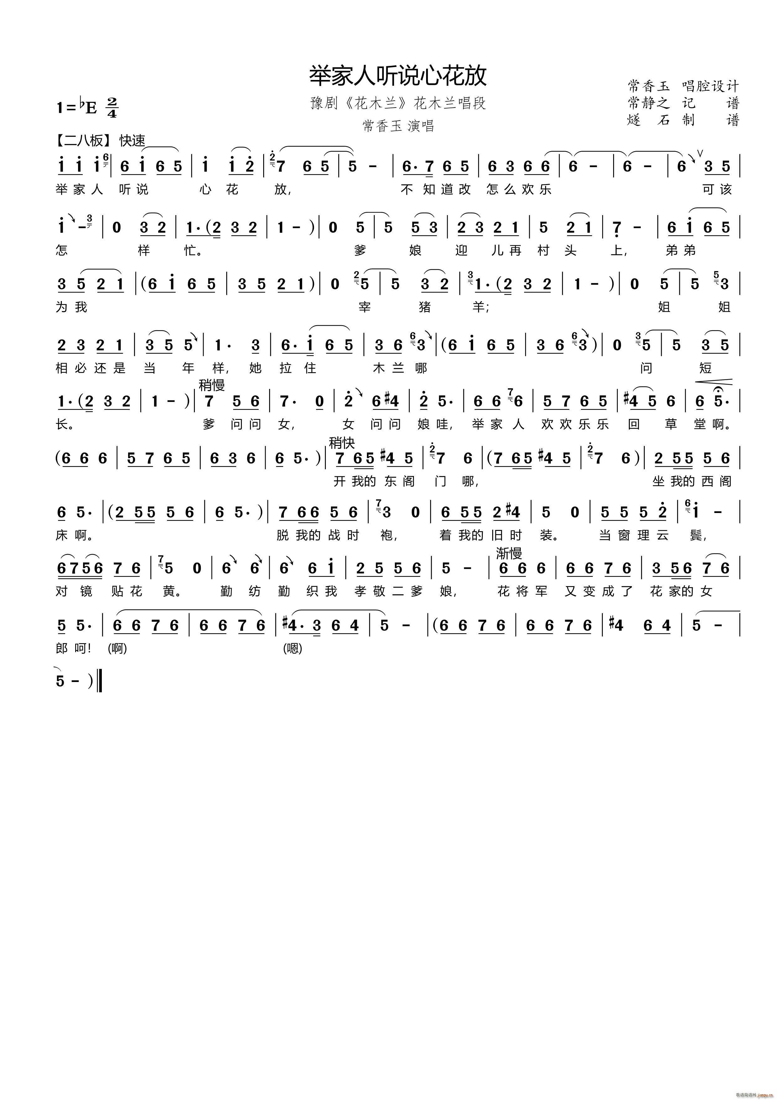 �e���� (t��ng)�f(shu��)�Ļ��� ԥ�� ��ľ�m ��ľ�m����(ԥ�����V)1