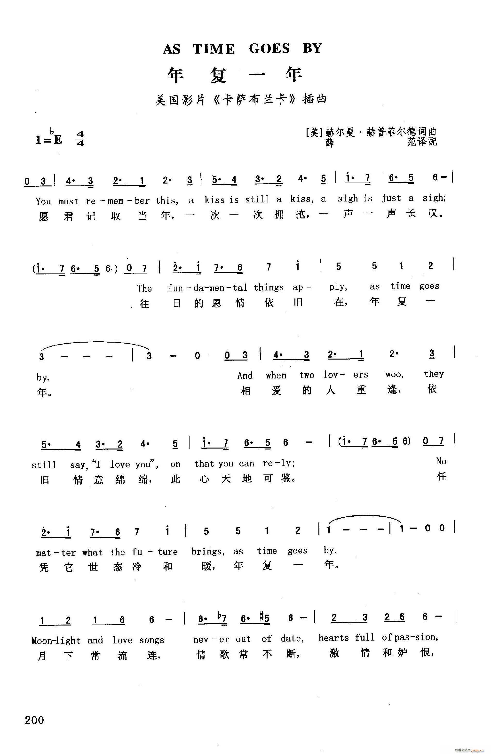 ���һ�� Ӣ�h ����ӰƬ ���_���m�� ����(ʮ�ּ�����)1