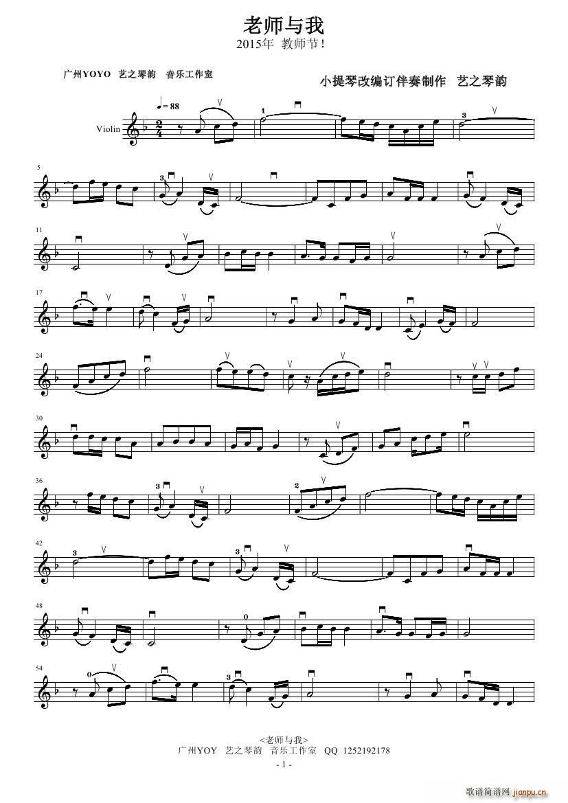 �ώ��c��(С�����V)1