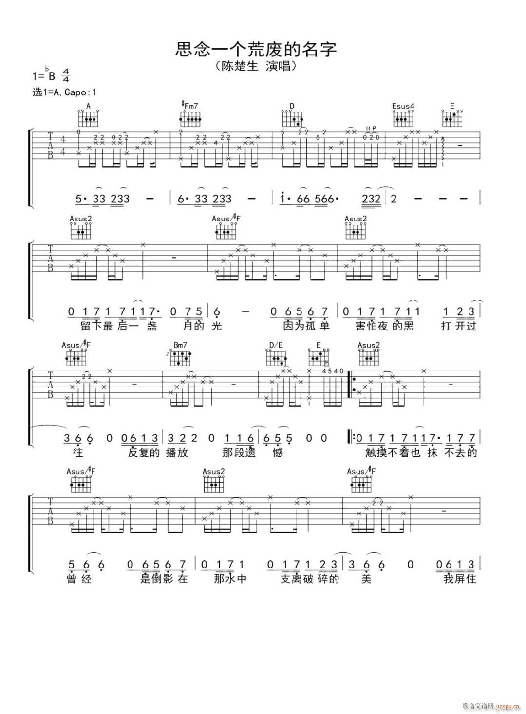 ˼��һ��(g��)�ďU������ A�{ԭ��(�����V)1