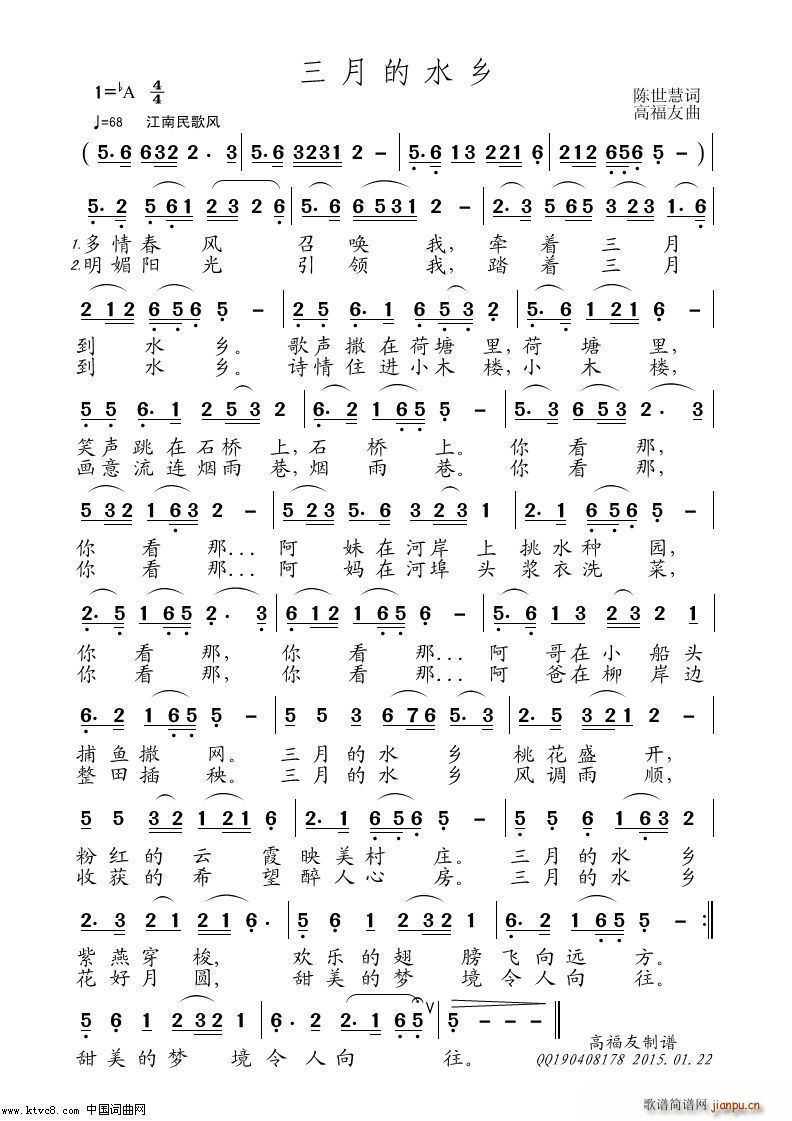 ���µ�ˮ�l(���ָ��V)1