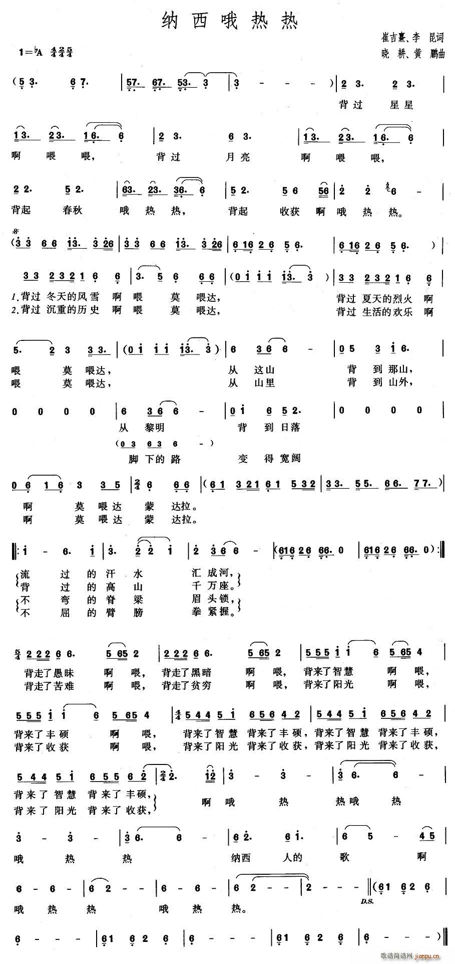 �{��Ŷ���(���ָ��V)1