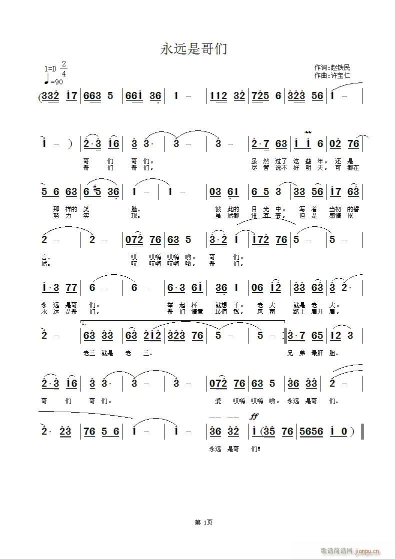 ���h�Ǹ炃(���ָ��V)1