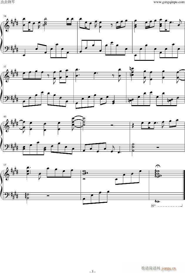 Staple Stable(����V)3