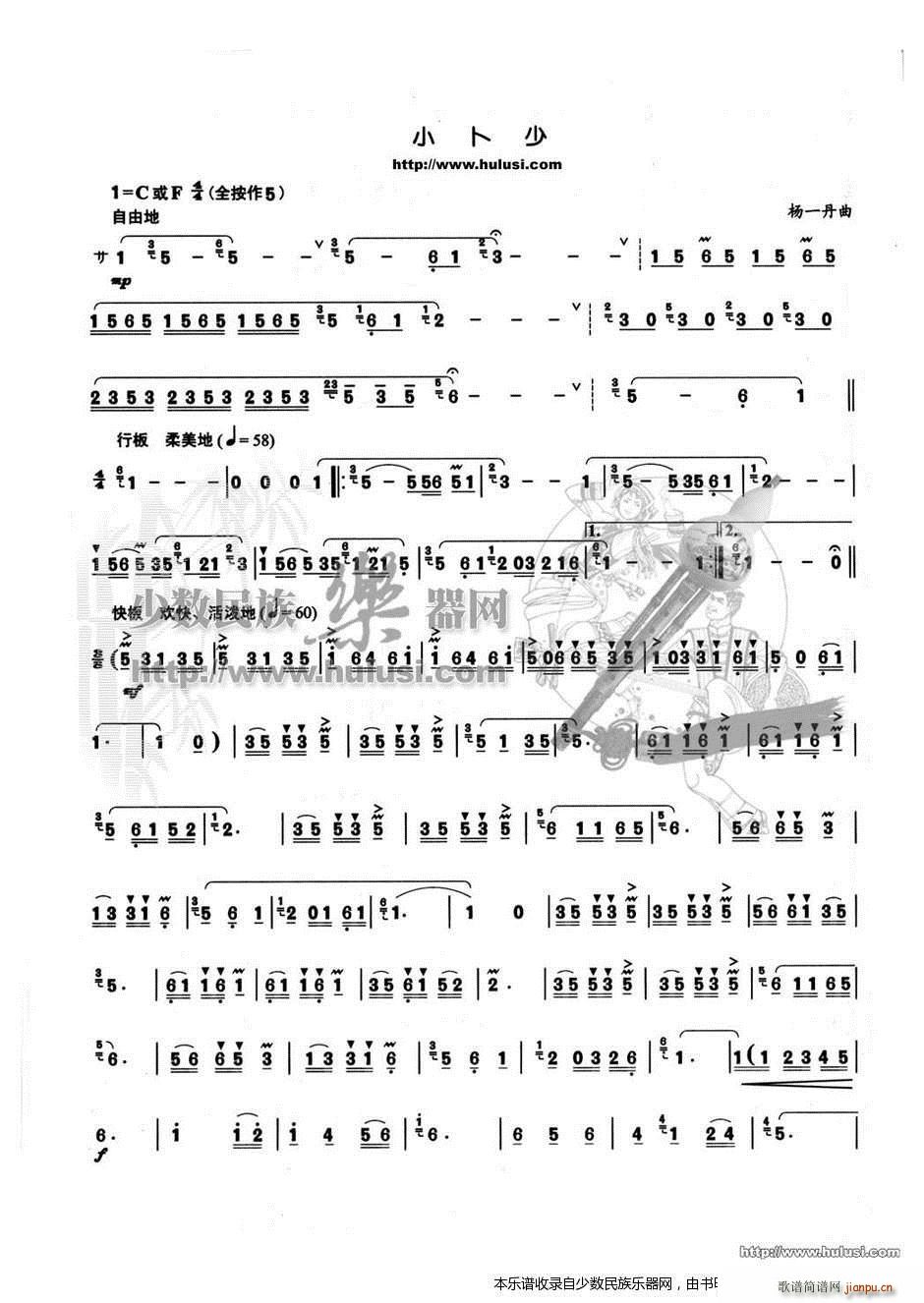 С����(���J�z�V)1