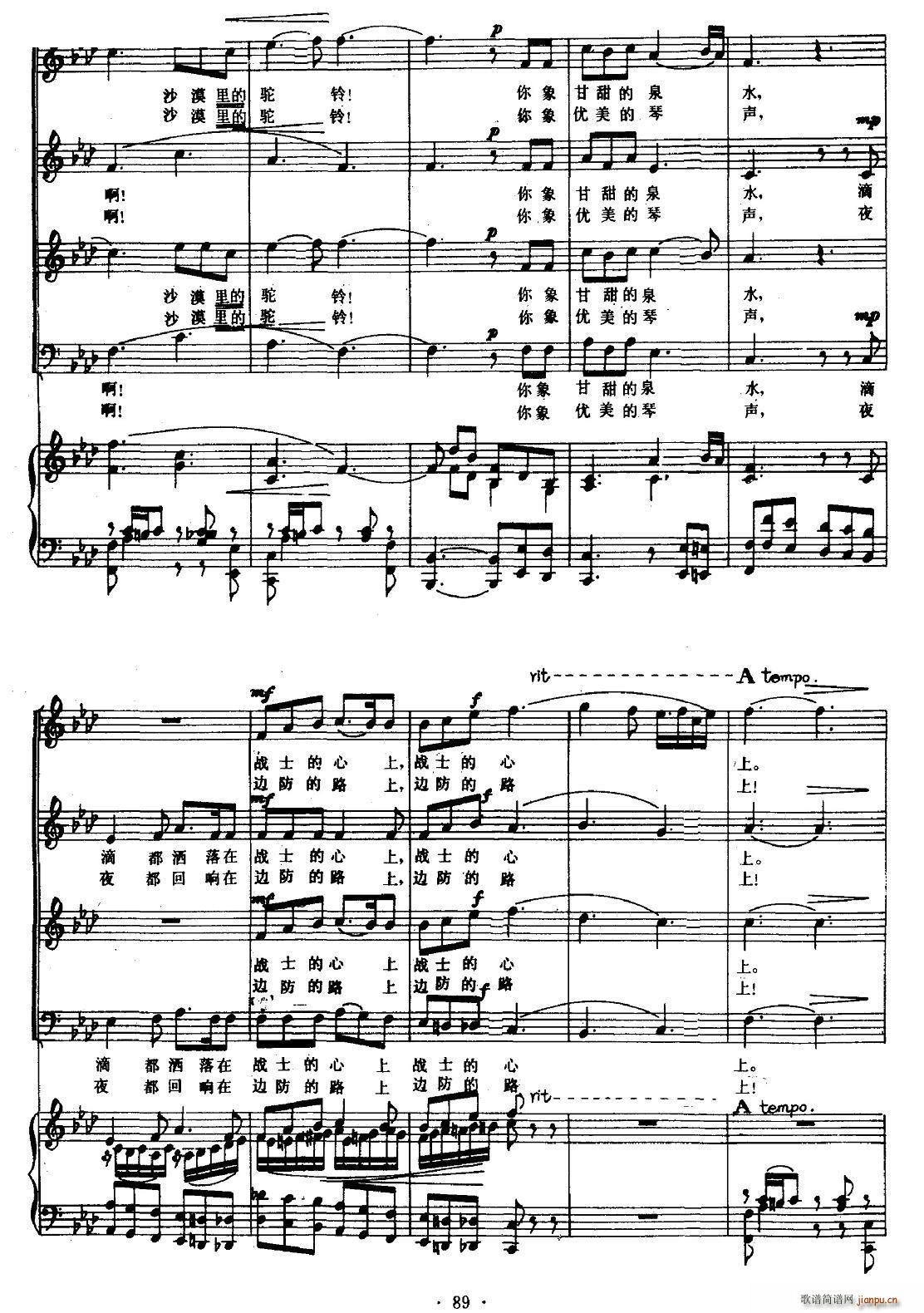 ɳĮ�����(���ָ��V)5