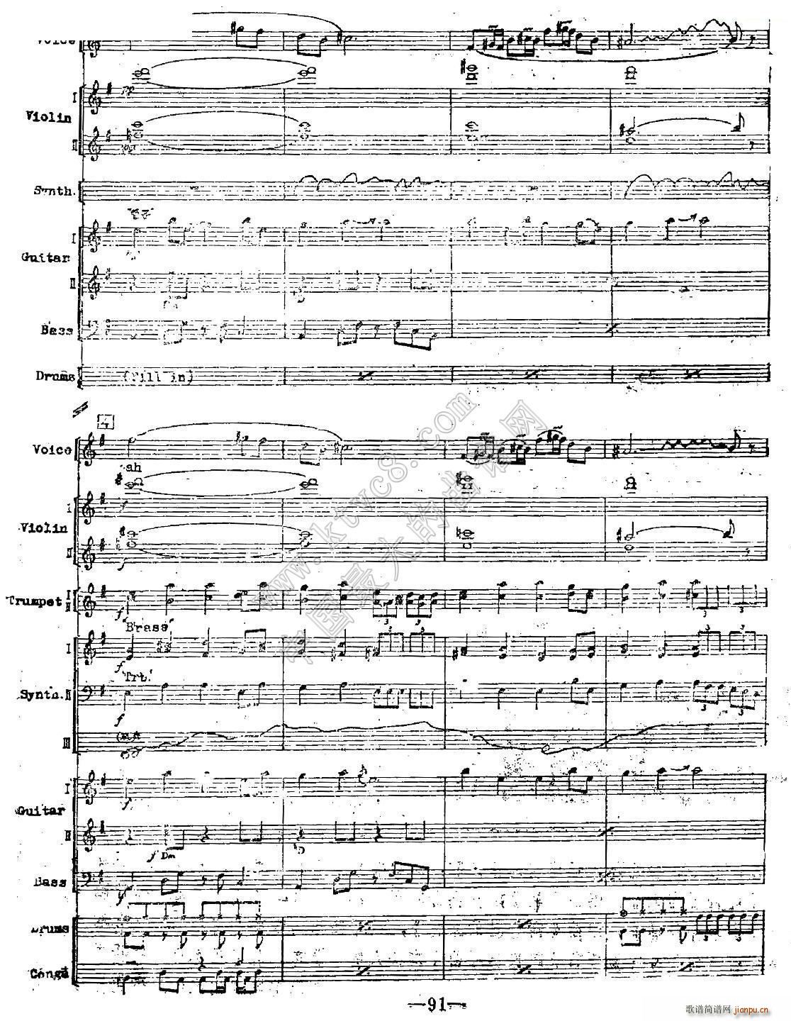 ɽ���T�� �p����(l�� )(���V)6