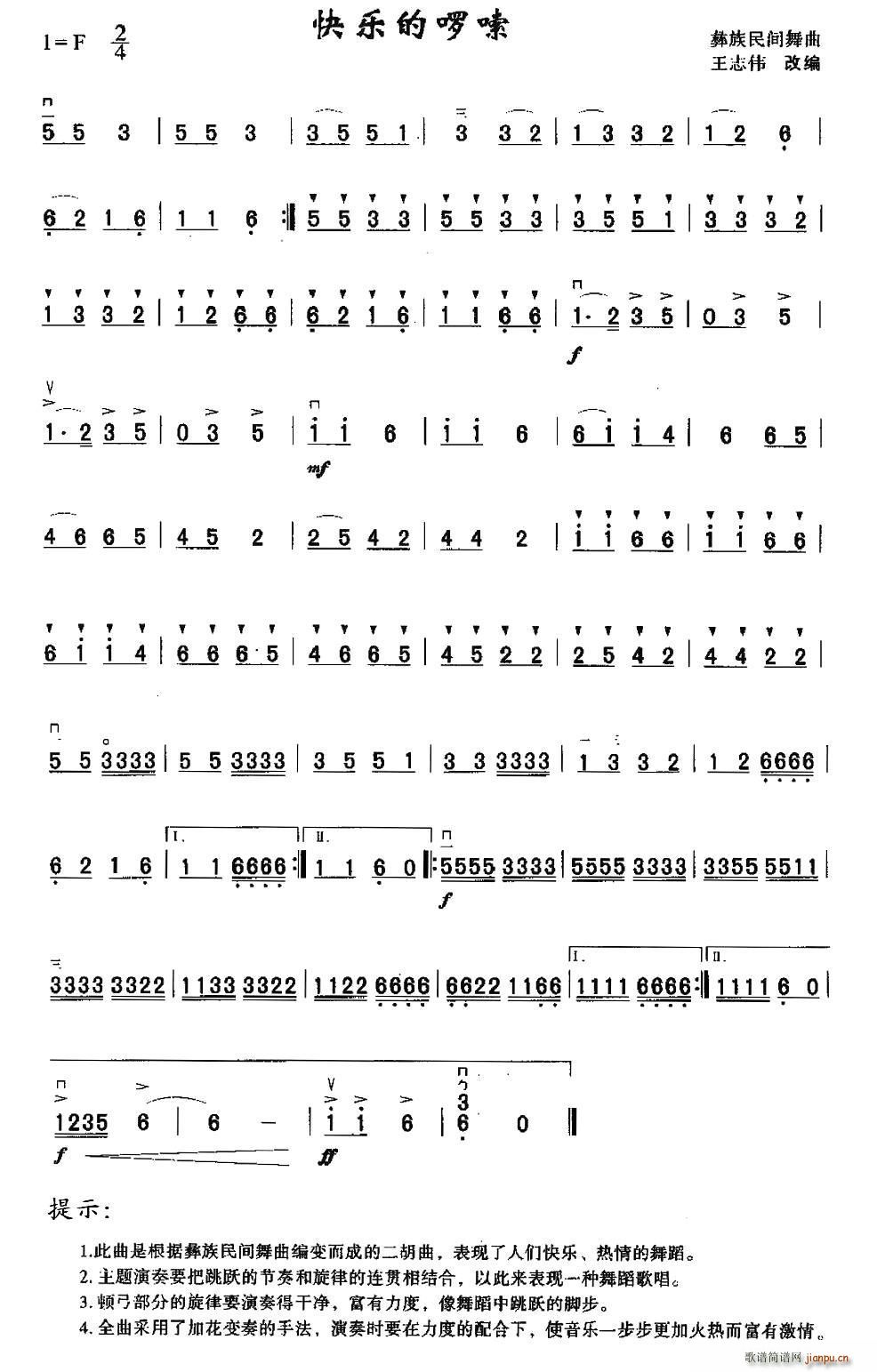 �옷(l�� )�Ć���(���ָ��V)1