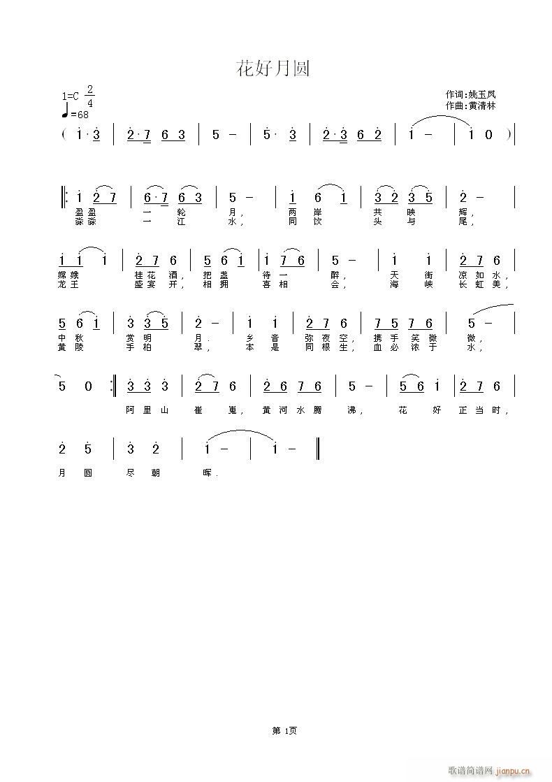 Ҧ���P�~,�S������(���ָ��V)1