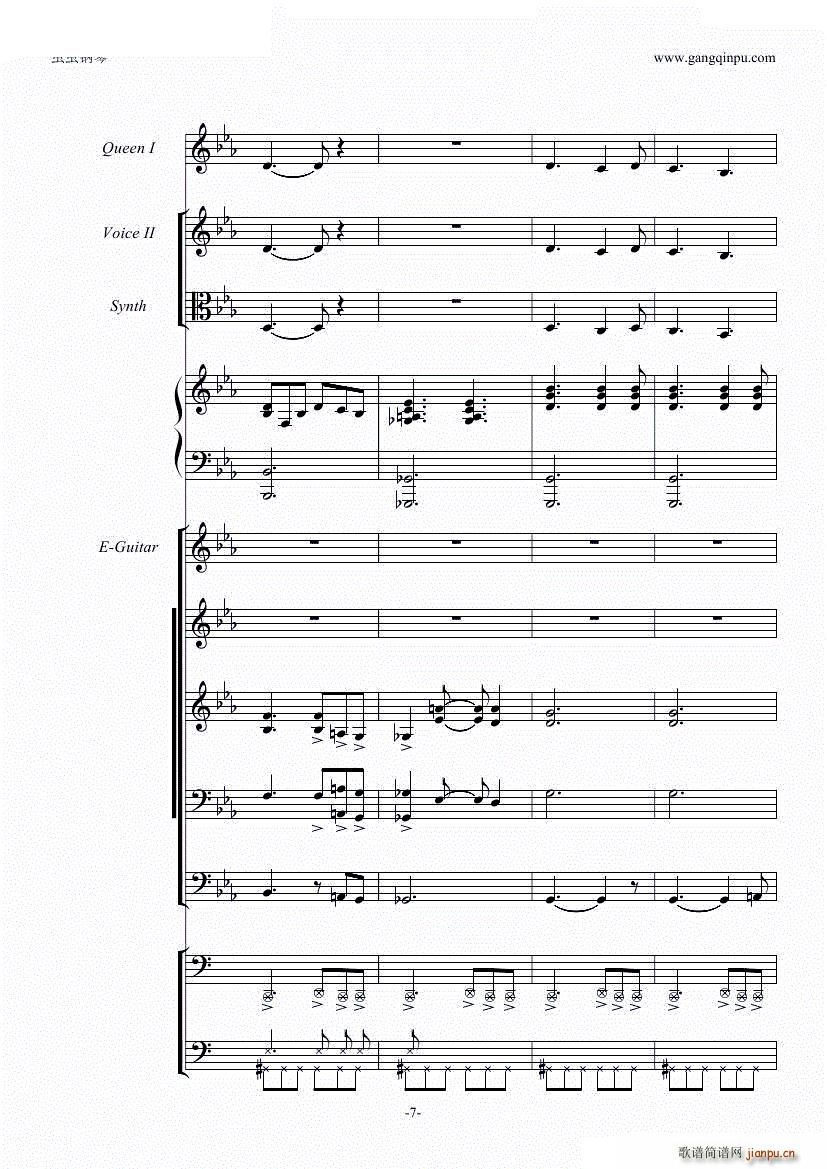 We are the champions ������(l�� )�(���V)7