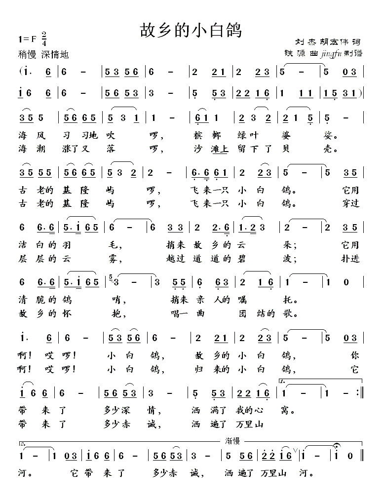 ���l��С����(���ָ��V)1