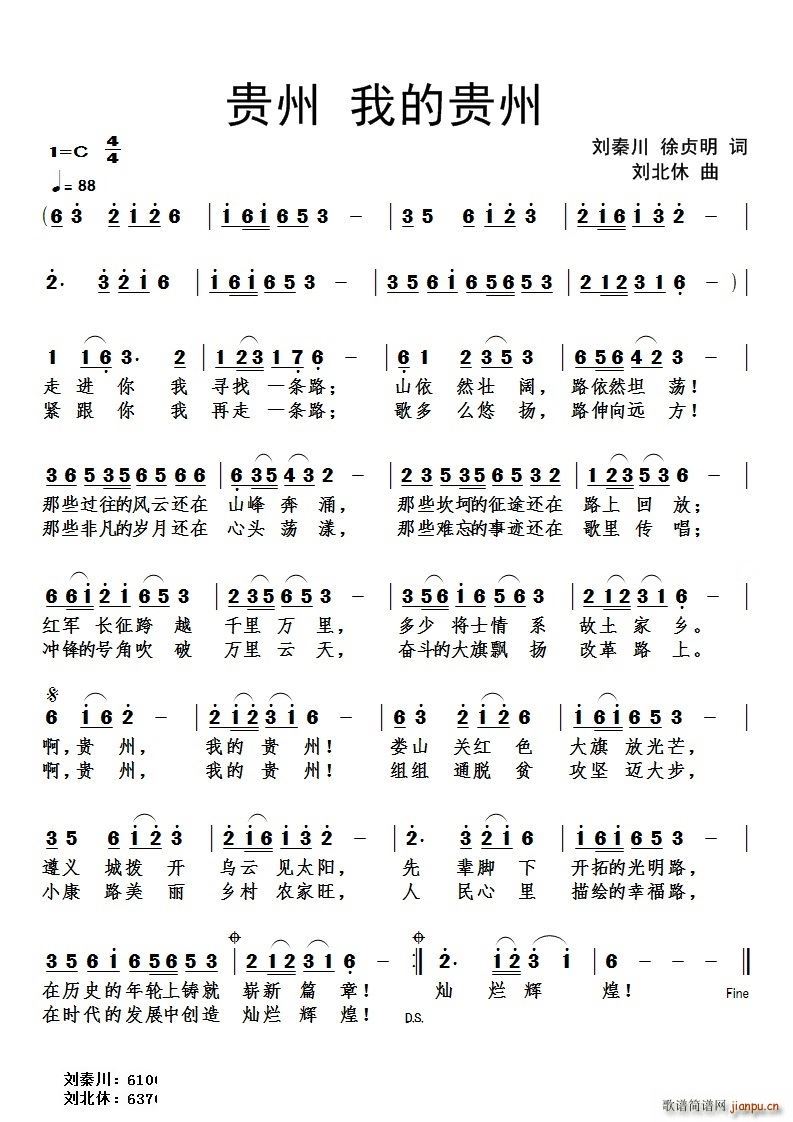 �F���ҵ��F��(���ָ��V)1