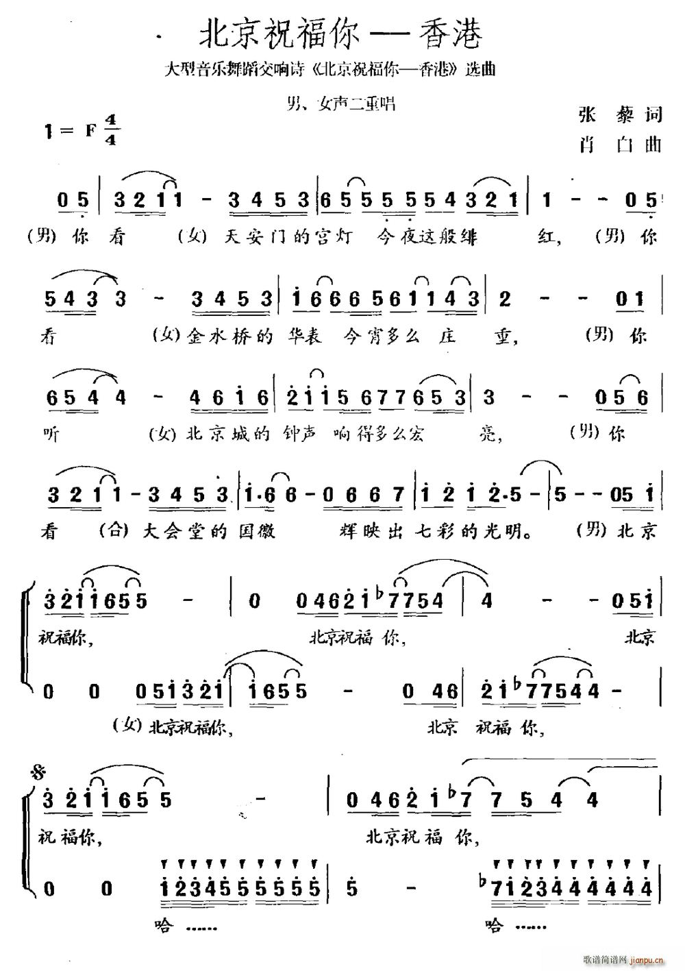 ����ף���� ��� ��������(l�� )�赸���Ԋ(sh��) ����ף���� ��� �x��(ʮ�ּ�����)1