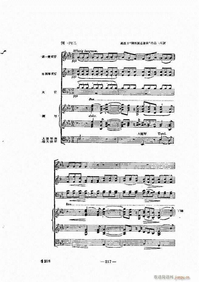 ���Ҙ�(l�� )���̳� �¾� 181 240(ʮ�ּ�����)37