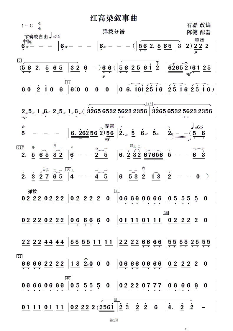 �t���������� ���Ӆf(xi��)����(���V)18