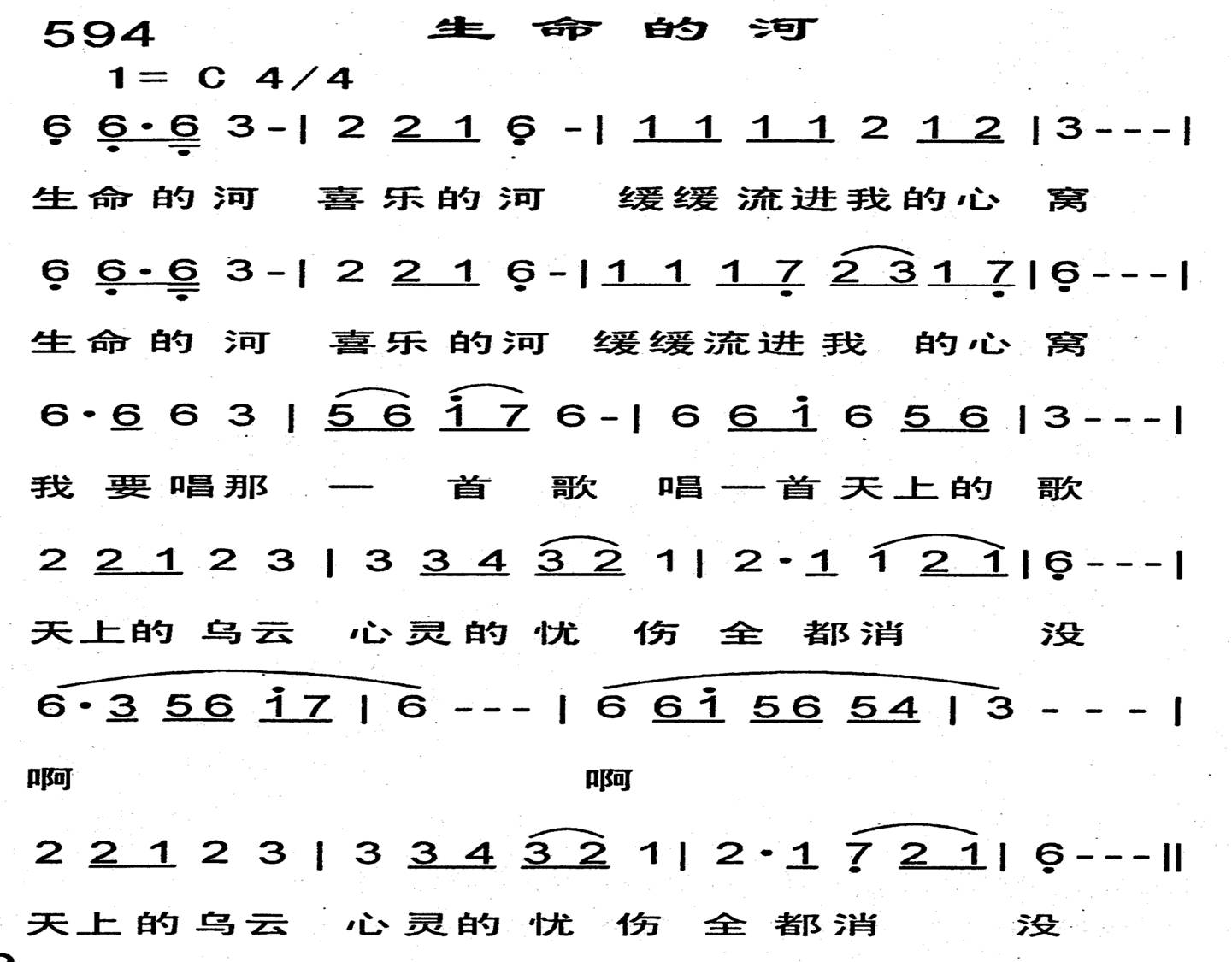 ٝ��_�����ĺ�(���ָ��V)1