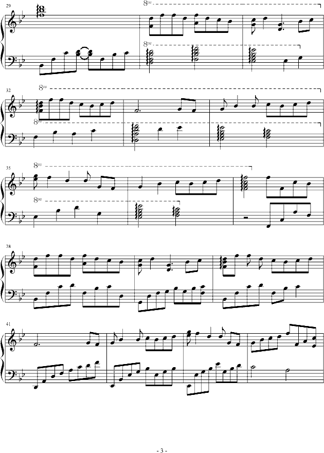 ���ǵ���֮��(����V)3