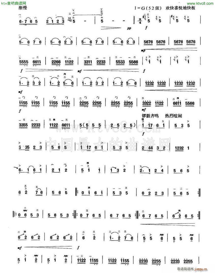 ���c ��(���ָ��V)3