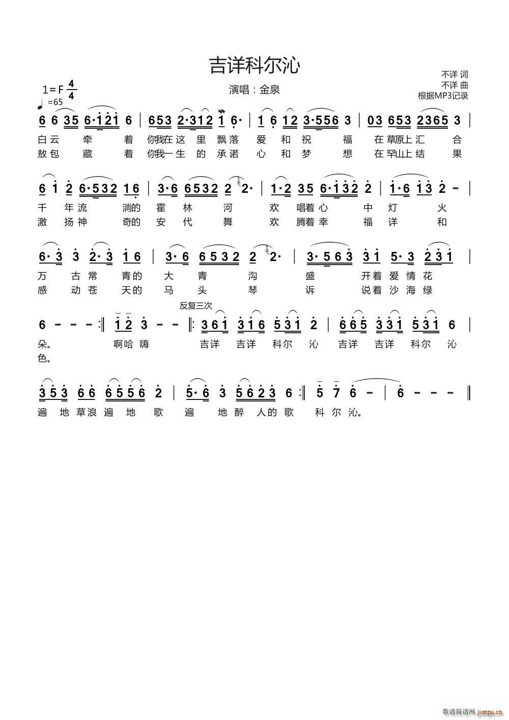 ��Ԕ�Ơ���(���ָ��V)1