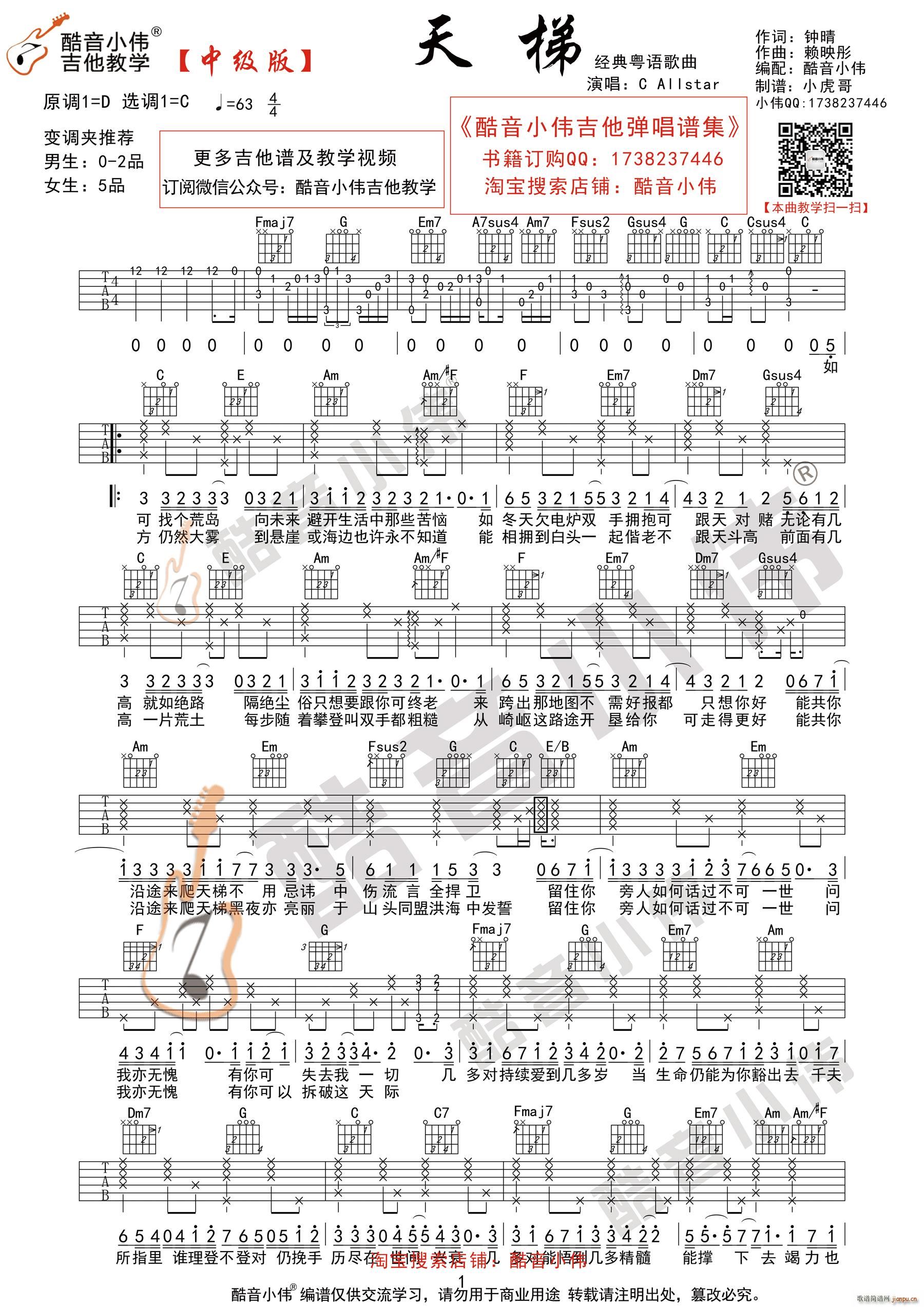 ���Z(y��) ���� C�{ָ���м��� ����С�����������̌W(xu��)(�����V)1