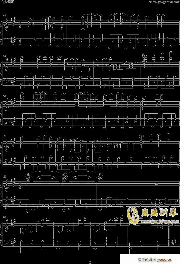 ���֤�ɽ Mysterious Mountain(����V)3