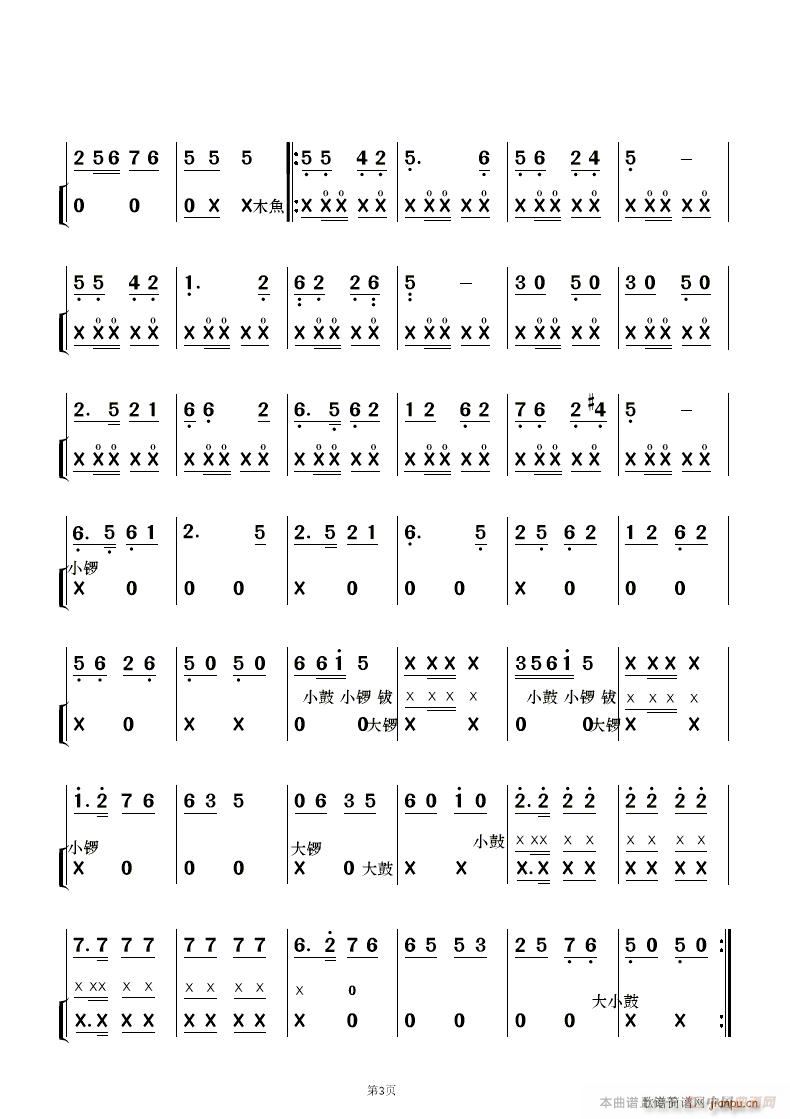 ����茹��[�´� ��(l�� )���� ��(���V)22