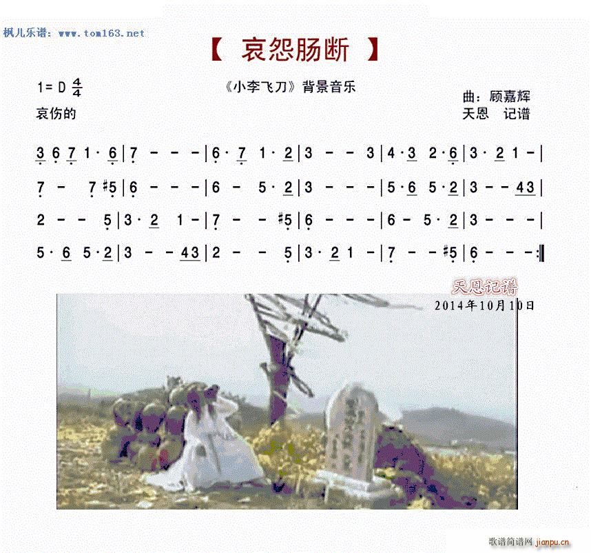 ��Թ���c �ҕ�� С���w�� ��������(l�� )(ʮ�ּ�����)1