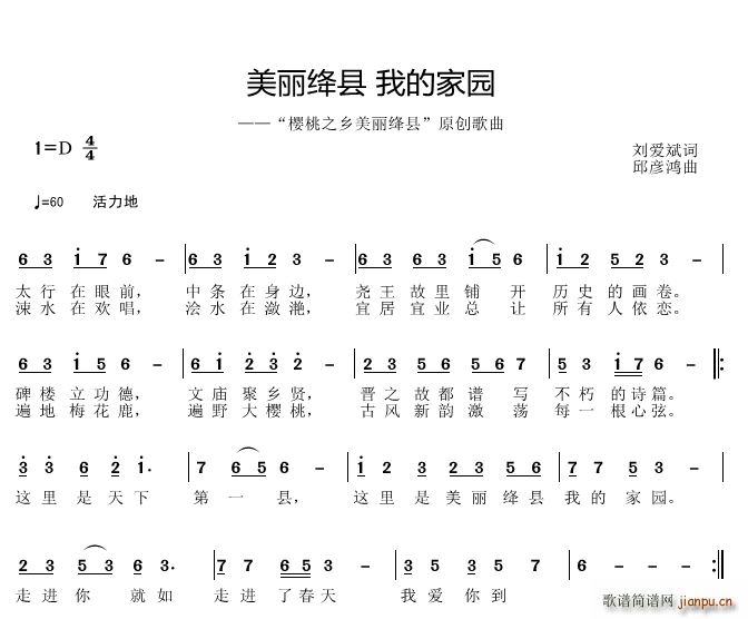 �����{�h �ҵļ҈@(���ָ��V)1