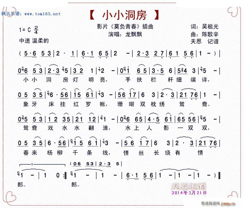 СС���� ӰƬ Īؓ�ഺ ����(ʮ�ּ�����)1