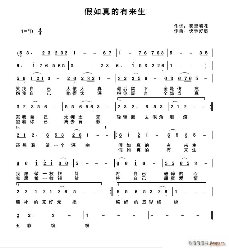 ��������Ё�(l��i)�� ԭ��(chu��ng  )��Ʒ(ʮ�ּ�����)1