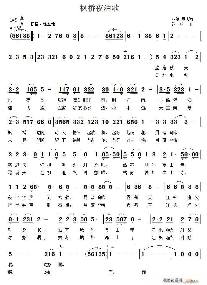 ����ҹ����(���ָ��V)1