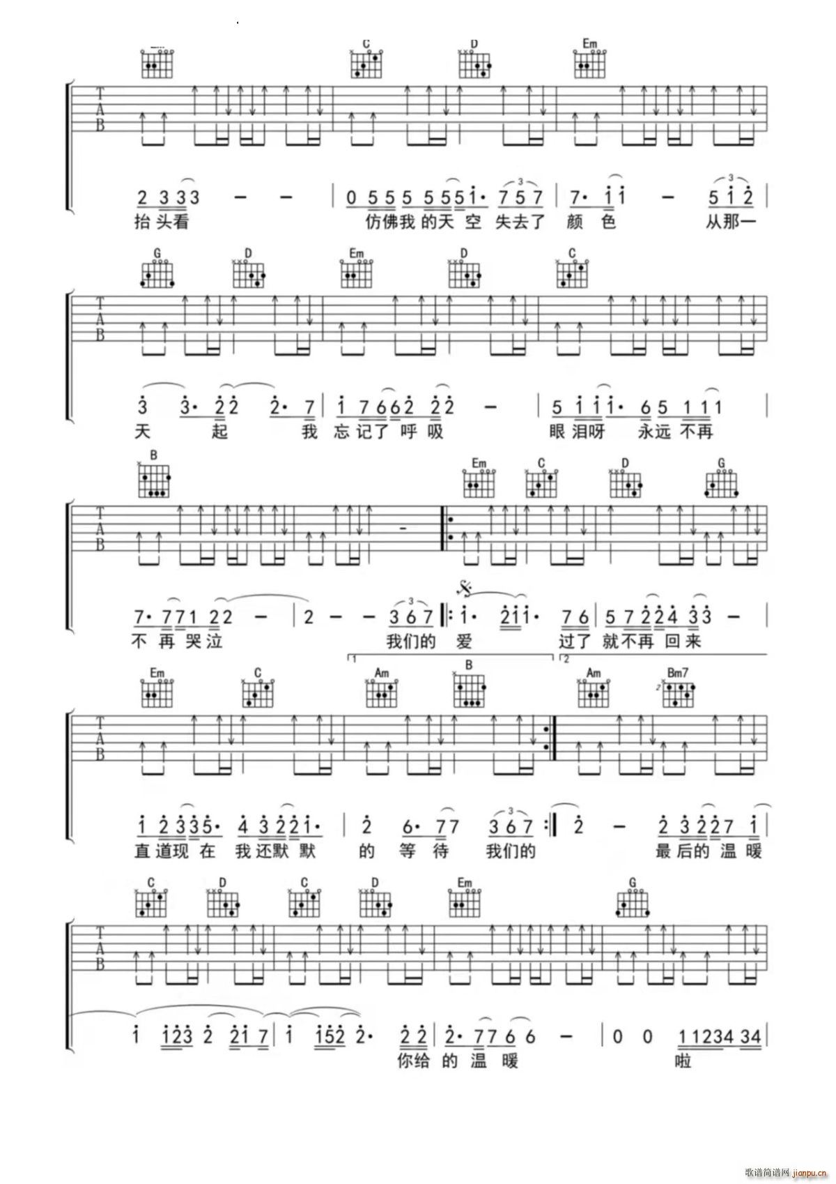 �҂��Đ�(��i) G�{(�����V)3