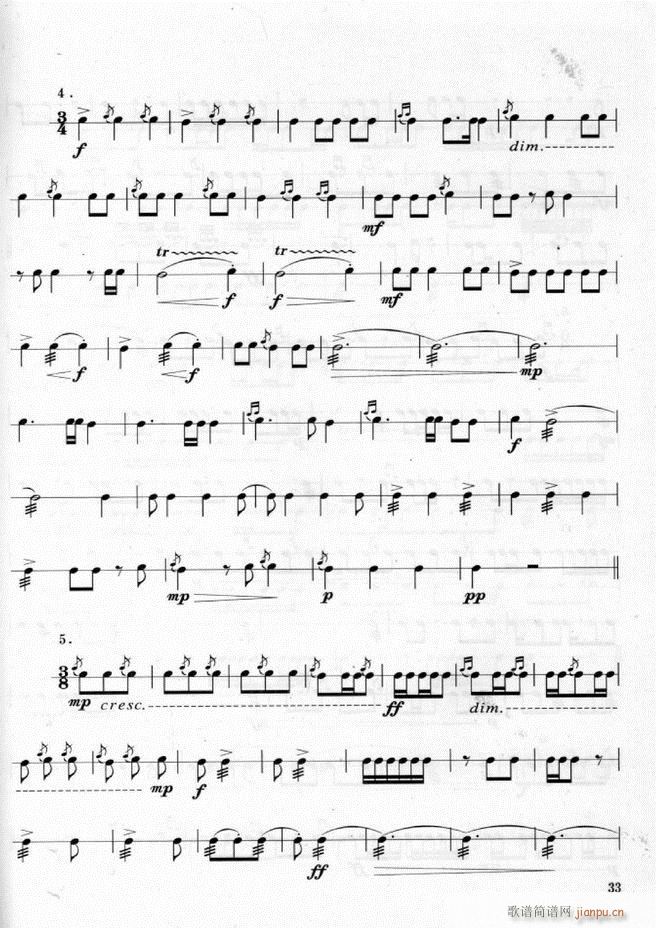 ܊��(l�� )� ��̖꠴����(l�� )��(sh��)�ý̳�1 60(ʮ�ּ�����)37