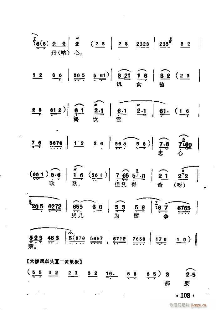 ���� �������(�������V)9