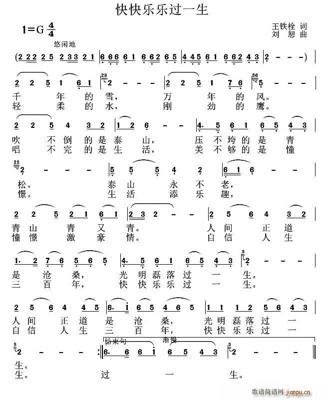 ��옷(l�� )��(l�� )�^(gu��)һ��(���ָ��V)1