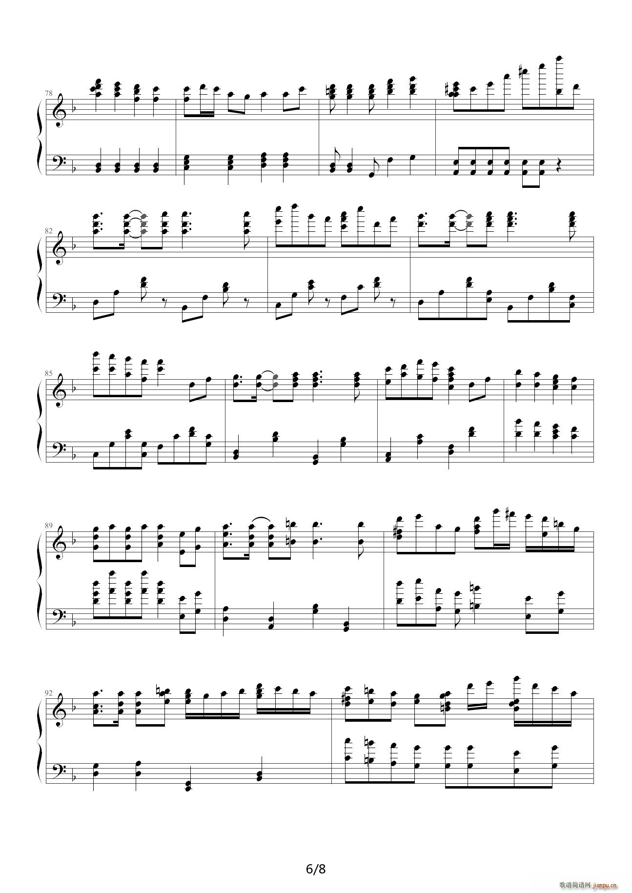 ǧ���� ��ӆ�� F�{(����V)6