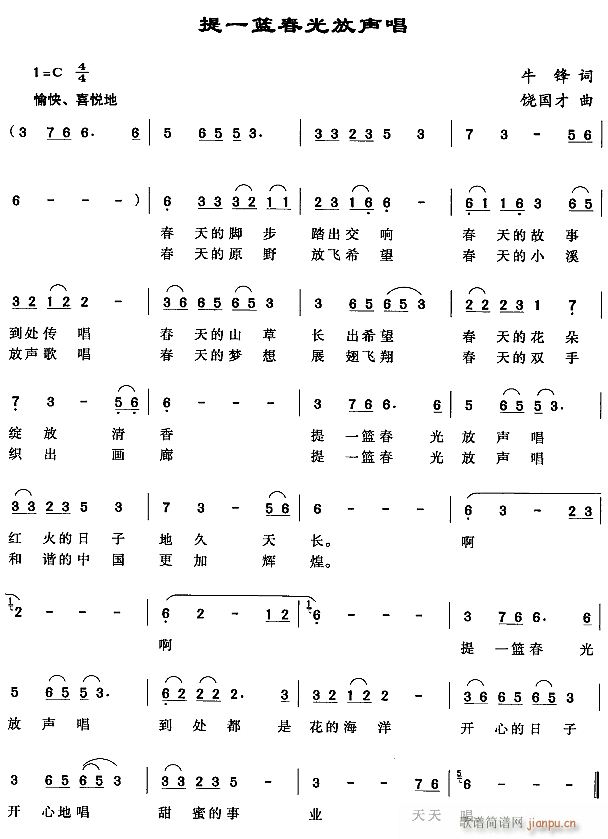 ��һ�@�������(���ָ��V)1