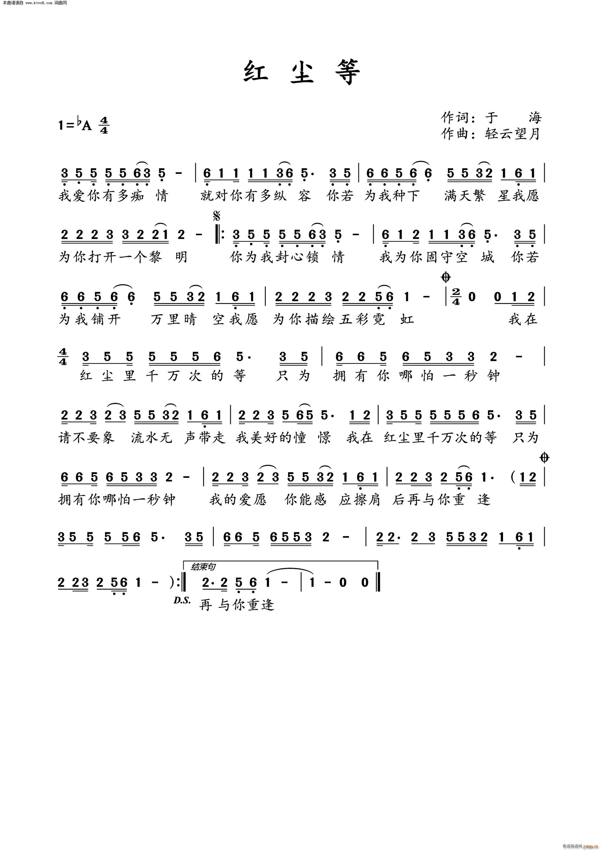 �t�m��(���ָ��V)1