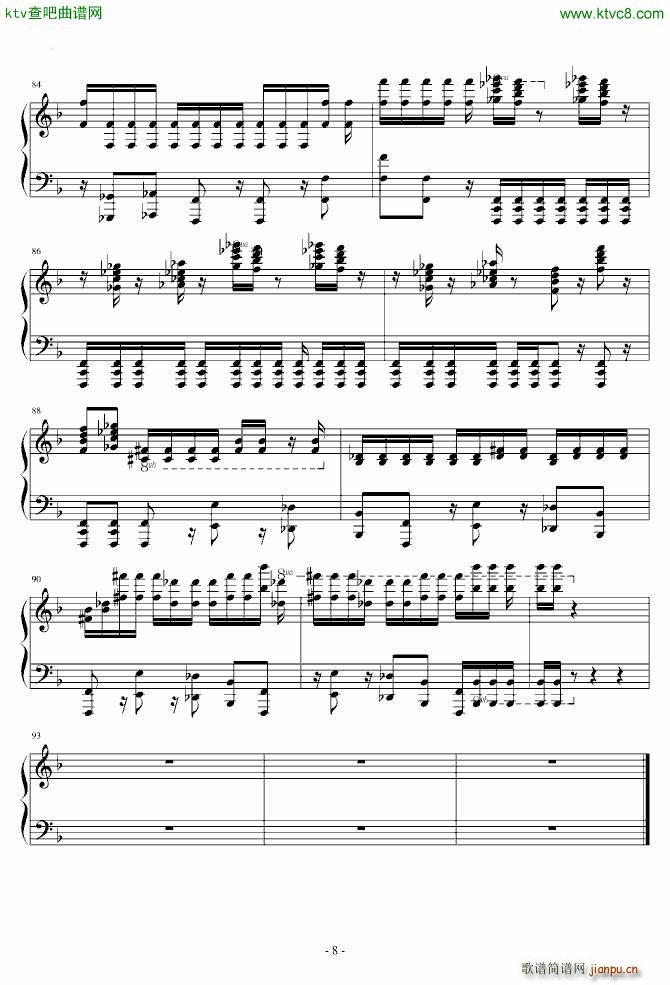 ����ՙ(����V)8